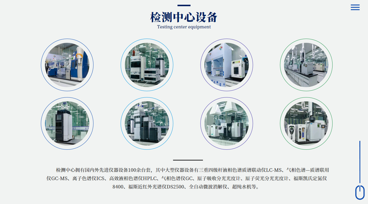 3f1bbd913ecbc4e1f13c352e4df98c6f.png
