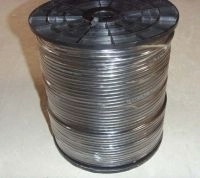 供應曙光生產(chǎn)批發(fā)室內(nèi)800對通信電纜_通信、通訊_世界工廠網(wǎng)中國產(chǎn)品信息庫